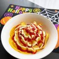 ぷゆら☆'s cooksnap of when they made 旨味がUPする基本のオムライス.