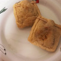 チェリチョコ's cooksnap of when they made キムチ納豆の油揚げ焼き（きんちゃく風）.