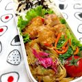 YUH♡ママ's cooksnap of when they made 鶏もものアジアン唐揚げ☆スイチリマヨ和え.