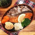 クック5E2Q86☆'s cooksnap of when they made 2021.10.13（水）　手弁当.