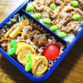 ごはん好きパンも好き's cooksnap of when they made ☆さつまいもと豚挽き肉と人参の甘辛炒め☆.