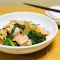 jenis's cooksnap of when they made スイスチャードとベーコンのガーリック炒め.