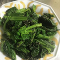 おいしいしんちゃん's cooksnap of when they made ほうれん草のごまあえ.