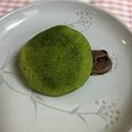 れもん12's cooksnap of when they made パンダは見た平成ver.ひょっこりはん.