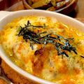 中村ベーカリー's cooksnap of when they made 残り肉じゃがでカレーグラタン♪.
