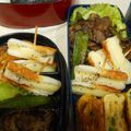 ミックスクーママ's cooksnap of when they made 簡単お弁当おかず①☆ちくわチーズ☆.
