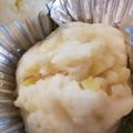 クック8KXYK4☆'s cooksnap of when they made 【離乳食後期】簡単！ふわふわ蒸しパン.