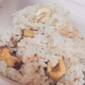 クックCLVII9☆'s cooksnap of when they made 秋に食べたい♪栗ごはん おこわ風.