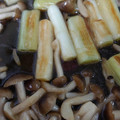 チョコ．Ｅ's cooksnap of when they made ☺簡単♪長ねぎとしめじの焼きびたし☺.