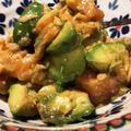 たじ満塁's cooksnap of when they made アボガド？アボカド？！1分ﾅﾑﾙ♡.