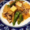 マックスの母's cooksnap of when they made ししとうの冷凍保存法.