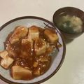 papikun's cooksnap of when they made 速攻で完成♪わかめと卵の中華スープ.