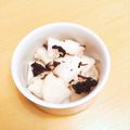 ★ぴよぴよ501★'s cooksnap of when they made 大根の梅しそ漬け.