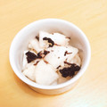 ★ぴよぴよ501★'s cooksnap of when they made 大根の梅しそ漬け.