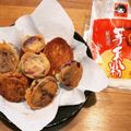 プルンバゴ's cooksnap of when they made 紫芋のてんぷら♪.