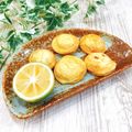 Satoco❋'s cooksnap of when they made 冷凍たこ焼きを、すだちの搾り汁で頂く。.