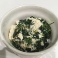 12aloe26's cooksnap of when they made 5分✿モロヘイヤの簡単白和え.