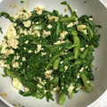 冷蔵庫レスキュー隊's cooksnap of when they made 簡単♪春菊の白和え.