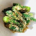 azbjbn's cooksnap of when they made オクラの柚子胡椒味噌の胡麻和え.