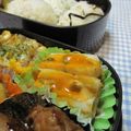 えみんちゅ＊'s cooksnap of when they made ちくわのコチュマヨ焼き.