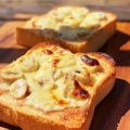 西＊絵子's cooksnap of when they made バナナシナモントースト.