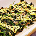 yuki★haru's cooksnap of when they made ほうれん草のツナマヨ焼き.