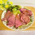 結真は道産子♪'s cooksnap of when they made ローストビーフのサラダ.