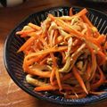 低カロ探検隊's cooksnap of when they made 弁当♡作り置き♡人参とエリンギのきんぴら.