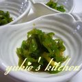 yukiはぴ's cooksnap of when they made ぴーまん生姜醤油揚げ浸し.