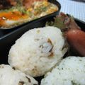 えみんちゅ＊'s cooksnap of when they made 超〜アバウト☆彡ねこまんまのおにぎり☆彡.