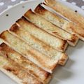 とろままちゃん's cooksnap of when they made パンの耳で簡単☆ラスク.