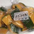 なななな♡MaMa's cooksnap of when they made そう★生で？！かぼちゃの冷凍保存♪.