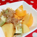 みっくママ's cooksnap of when they made 柿とアボカドのおかか和え.