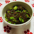 ☆★ひよこ★☆'s cooksnap of when they made さっぱり！オクラともずくのポン酢しょうゆ.