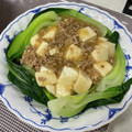 ３丁目のテラ's cooksnap of when they made ひき肉と豆腐のうま煮☆青梗菜リース.