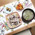 さるぱんだ's cooksnap of when they made 簡単朝ごはん♡しば漬けしらす丼.