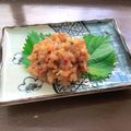 ＊きしろ＊'s cooksnap of when they made 簡単♡なめろう♡おつまみに♡.
