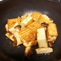 AKIS1's cooksnap of when they made 厚揚げステーキ～おろし玉葱ステーキソース.