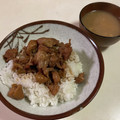 papikun's cooksnap of when they made 本格中華風とろとろ卵スープ.