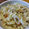 koara☺'s cooksnap of when they made レンジで簡単キャベツと竹輪の柚子胡椒和え.
