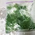 めみたん☆'s cooksnap of when they made いつでも★緑のきれいな冷凍パセリ♪.