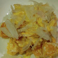 ヨシヨッシー's cooksnap of when they made 「きのう何食べた？」かぼちゃサラダ.