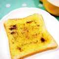 ふうはっちゃん's cooksnap of when they made 激シンプル簡単☆コーヒートースト.