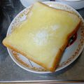 あおちゃん's cooksnap of when they made *シュガーバタートースト*.