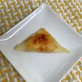 ちっち♢'s cooksnap of when they made 海老はんぺんの春巻き.
