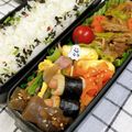 ゆづキッチン's cooksnap of when they made お弁当に★海苔巻きちくわウインナー.