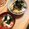 くーー〜's cooksnap of when they made とろとろ半熟卵〜♡基本の絶品親子丼！！！.