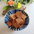 ハント☆'s cooksnap of when they made さくほろっ！きな粉クッキー.