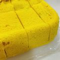 そらみず's cooksnap of when they made ほくほく！新食感のカボチャおから蒸しパン.