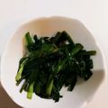 ハニイとムサシ's cooksnap of when they made 空芯菜とニラのエスニック炒め.